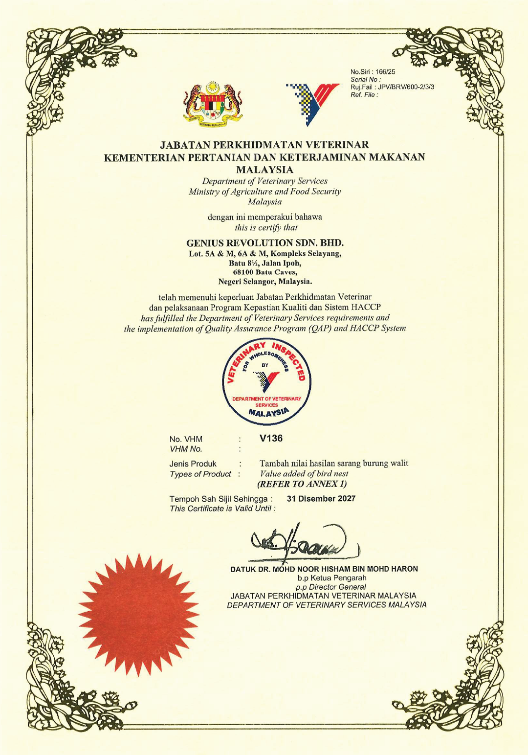 Bird's Nest VHM Certificate
